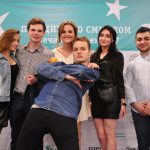 Вечер перемен