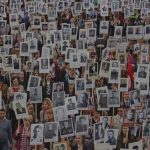 Бессмертный полк: судьба человека, память семьи, история народов