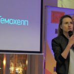 Есть идея – нет преград: четыре стержня творческого проекта