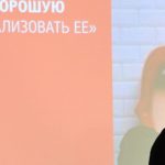 Как разбудить в себе креатив?