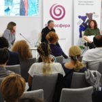 Выходим из матрицы: как начать говорить о действительно важном