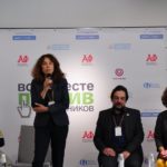 Все вместе против мошенников