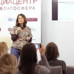 Технологии формирования общественного мнения