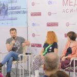 Селебрити и благотворительность