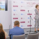 Компетенции НКО в области коммуникаций