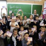 Конкурс творческих работ для студентов и школьников