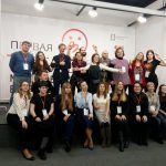 В «Благосфере» состоялась первая фейл-конференция московских библиотек
