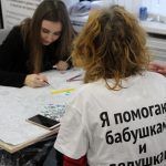 Волонтерский четверг: знакомство с фондом «Старость в радость»