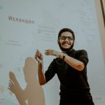 Своя лекция Эдгара Бабасяна «Париж – Москва автостопом»