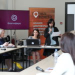 Стартовал X конкурс отчетов НКО «Точка отсчета»