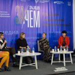 Сопричастность - это единственное, что может победить ложь