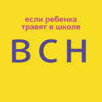 Вы просто не понимаете шуток...