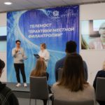 Трансляция телемоста Москва – Новосибирск: «Некоммерческий сектор. Вопрос поколений»