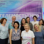 Телемосты НКО