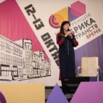 Открытие VI конференции «Фабрика пространств»