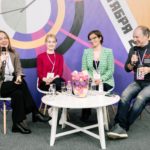Опубликована программа VII конференции «Фабрика пространств»
