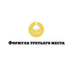Стартовал I Всероссийский конкурс от сообщества общественных пространств